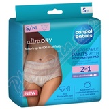 Canpol babies Poporodn kalhotky s vlokou S-M 5ks